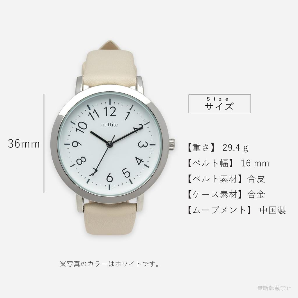 Field work Ines Synthetic Leather Band Leather Watch Simple Cute Casual Everyday Braun MKL2027-4 BR