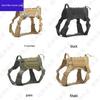 God of War Tactical Working Dog Training Vest