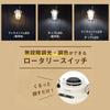 Nichido Fam Rechargeable LED Camping Lantern for Outdoor Use (Backordered) LEL-3F9P-CH