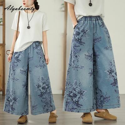 Jeans Azul Feminino Plus Size Primavera Verão Cintura Alta Estampa Floral Casual Solto Perna Larga Jeans Vintage Baggy Jeans Feminino Tamanho Grande