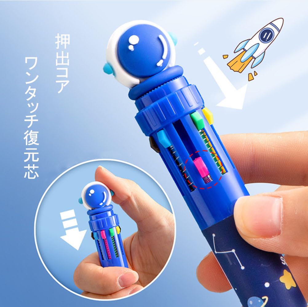 Set of 10 BetterJonny Ballpoint 10 Perfect As a Commemorative Stationery Graduation Office or School Supplies for Kids Pens, Colors, 0.5mm, Stylish,