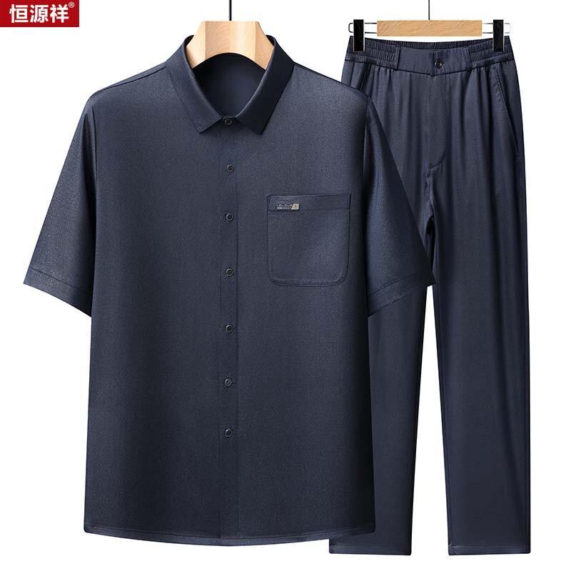 Men's Chinese Style Casual Short Sleeve Set