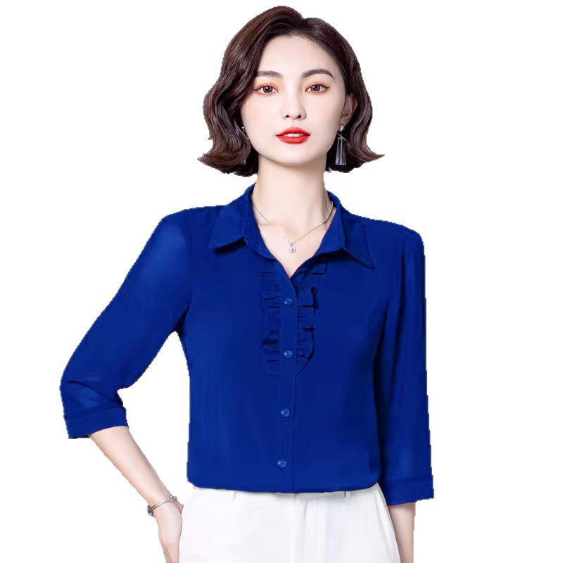 Plus Size Ruffle Edge Mid-Aged Women's Seven-Sleeve Top - 2025 Spring/Summer Collection