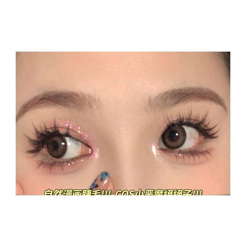 Mogugu - Set of 5 Pairs: Natural Criscross False Eyelashes