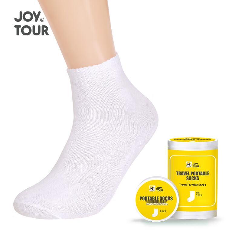 Jiatu Disposable Mid-Calf Socks One Size