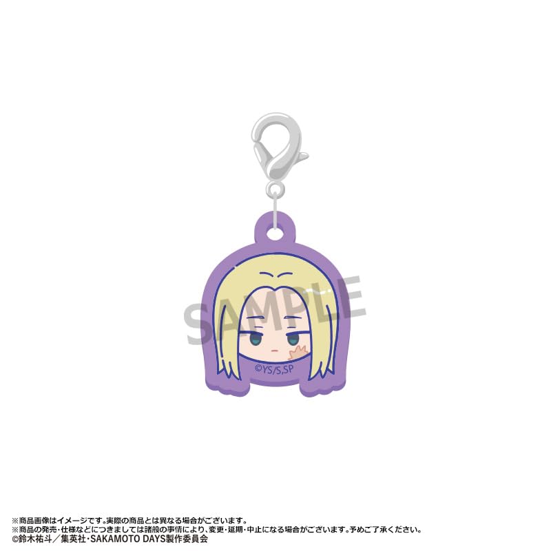 TV Anime Yurukoro Face Mini Acrylic Charm Box of 9 "SAKAMOTO DAYS"