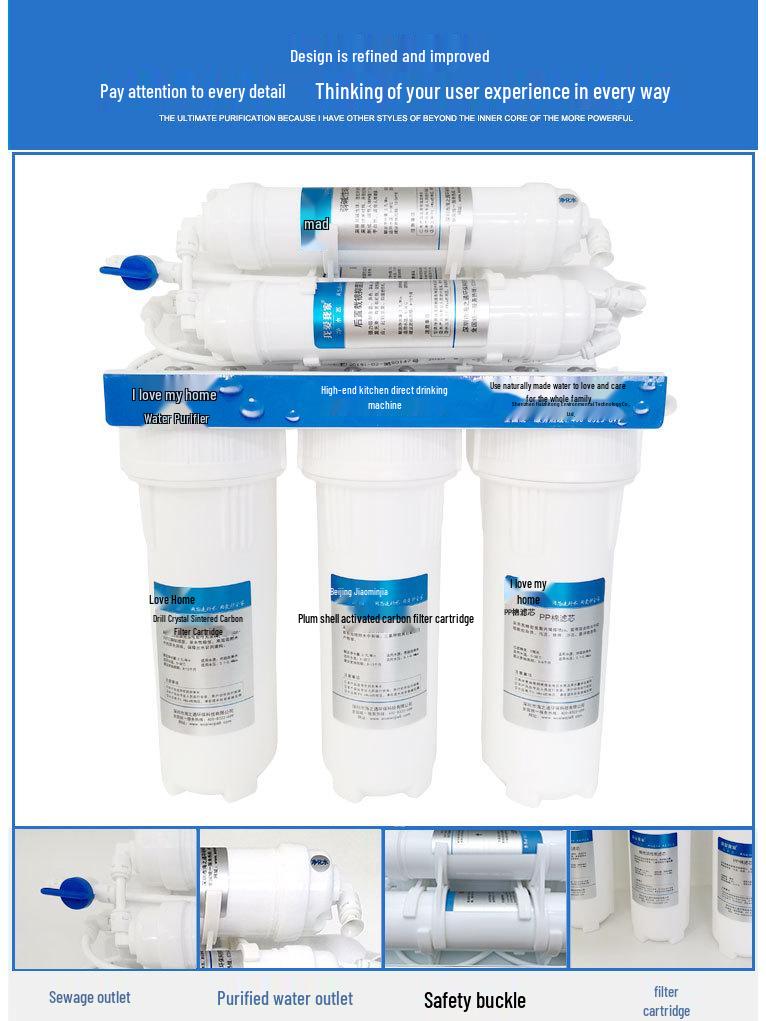 Household 6-Stage Ultrafiltration Direct-Drinking Water Purifier Set