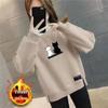 Plus Size Women's Velvet Thick Sweatshirt: Autumn/Winter Loose Fit, Slimming, & Fashionable