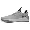 Li Ning Flash 2.0 Abriebfest Rutschfest Dämpfung Niedriger Schaft Performance Basketballschuhe Herren Rauchgrau ABAS099-3