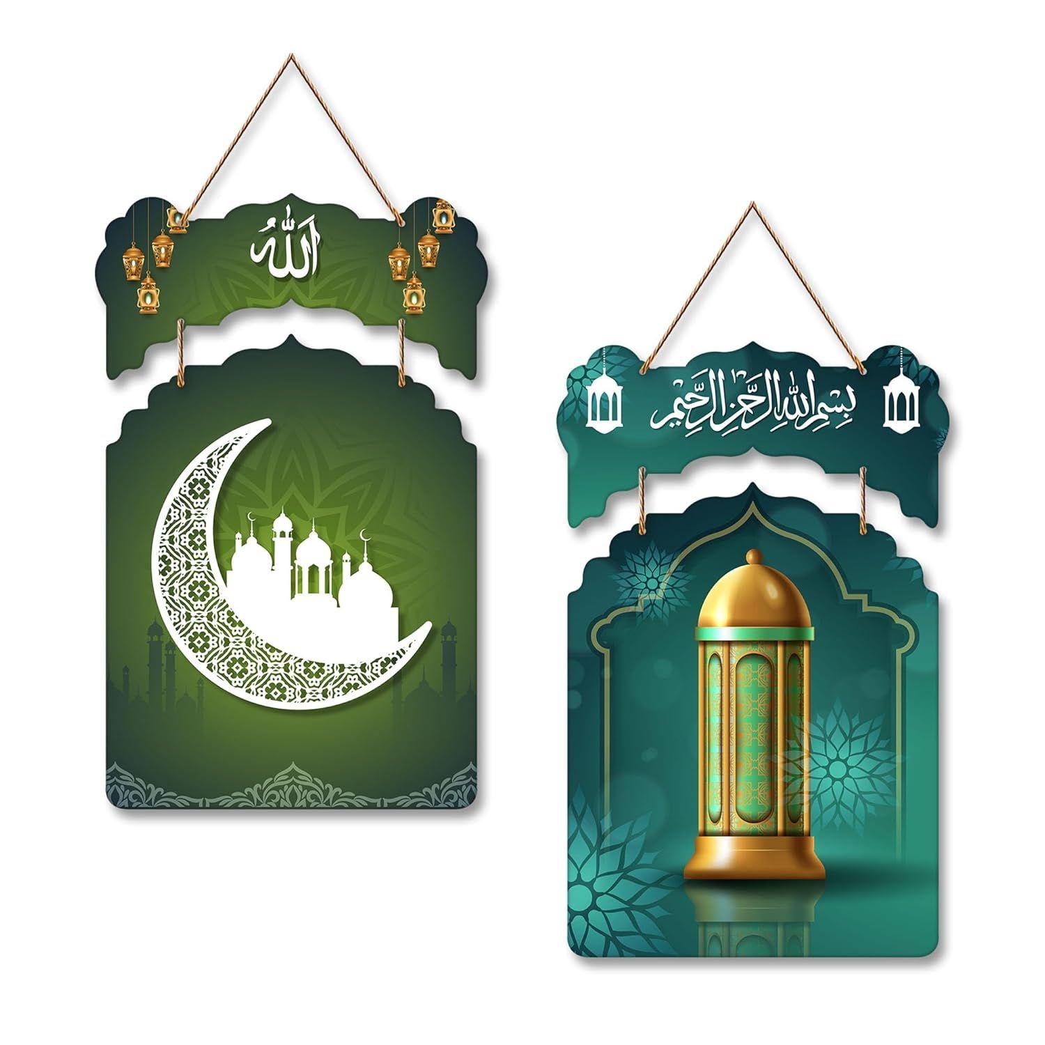 

Designer Wooden Wall Hanging Decoration Items for Home | Gifts | Bedroom | Wooden Wall Hanger | Mdf Wall Decoration for Living Room