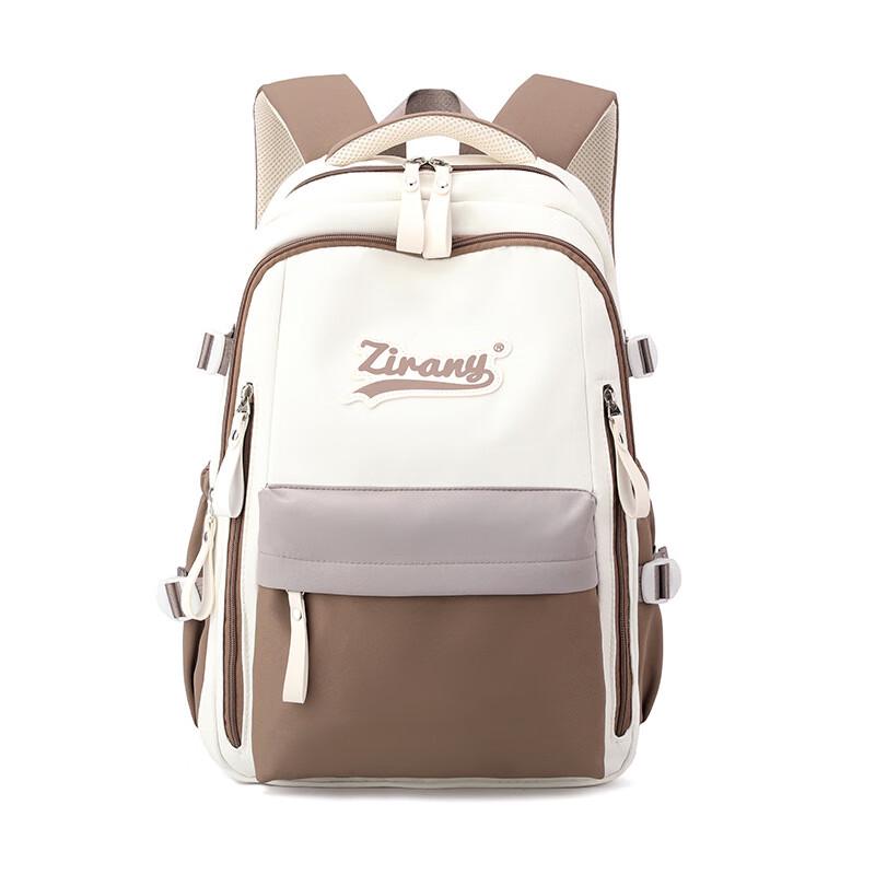 

Li Shen Versatile School Backpack Middle School