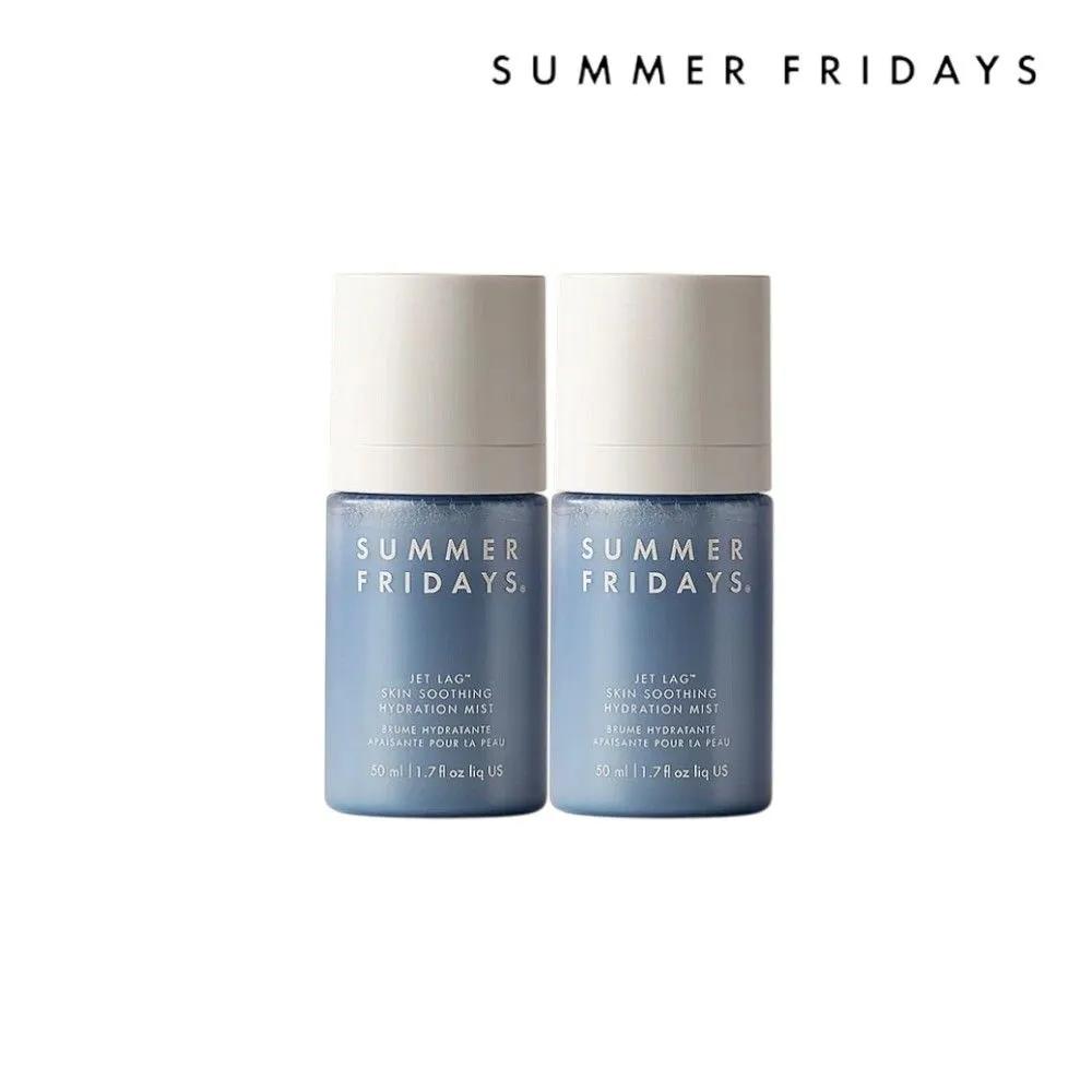 

SUMMER FRIDAYS Jet Lag Hydration Mist 50ml x 2
