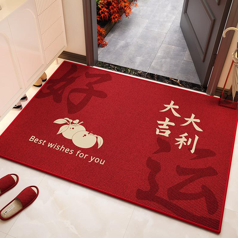 New Chinese-Style Door Floor Mat, Wear-Resistant, Dirt-Resistant And Easy To Take Care Of, Crystal Velvet Floor Mat, Anti-Skid Red Door Mat At The Ent