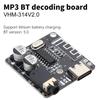 Car Bluetooth-compatible5.0 MP3 WAV Decoding Board Speaker Amplifier Audio Receiver Modules Support A2DP/AVCTP/AVDTP/HFP