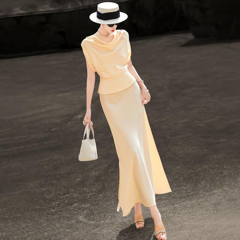 Lansere Elegant Two-Piece Fishtail Skirt Set L
