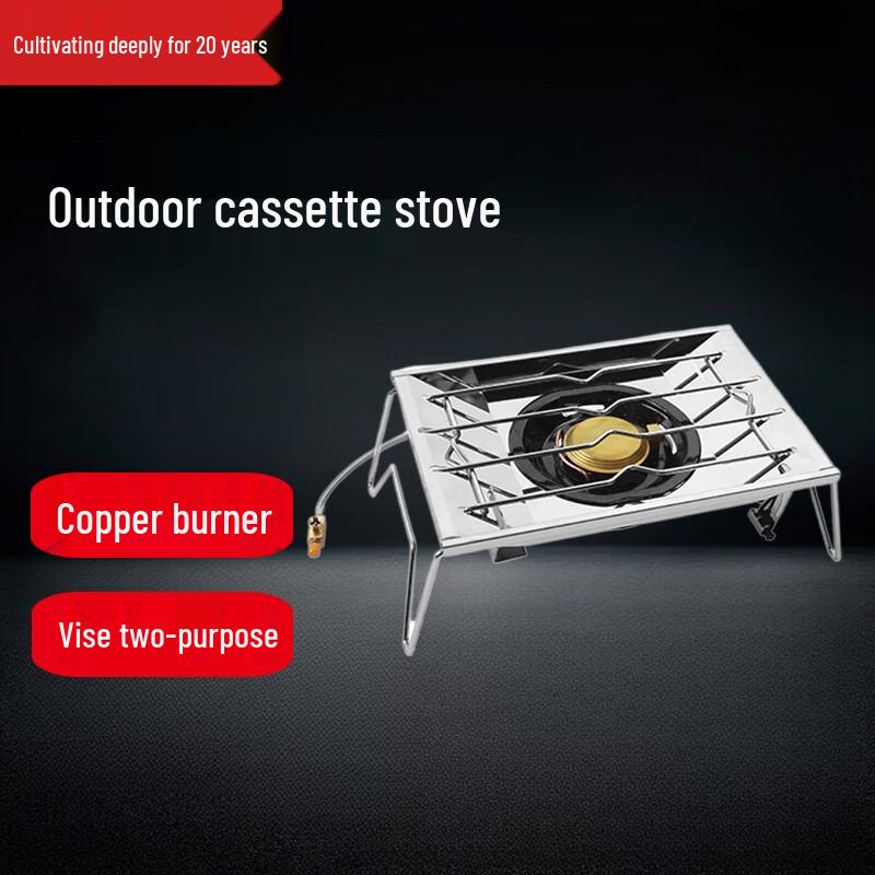 Beifu Outdoor Portable IGT Gas Grill Stove