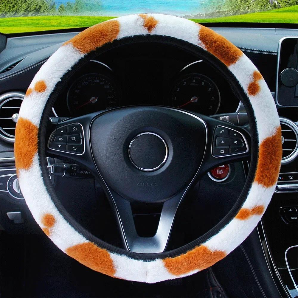 Universal Plush Steering Wheel Cover - Warm & Soft Cow Design for Car Interior (Fashion Accessory)