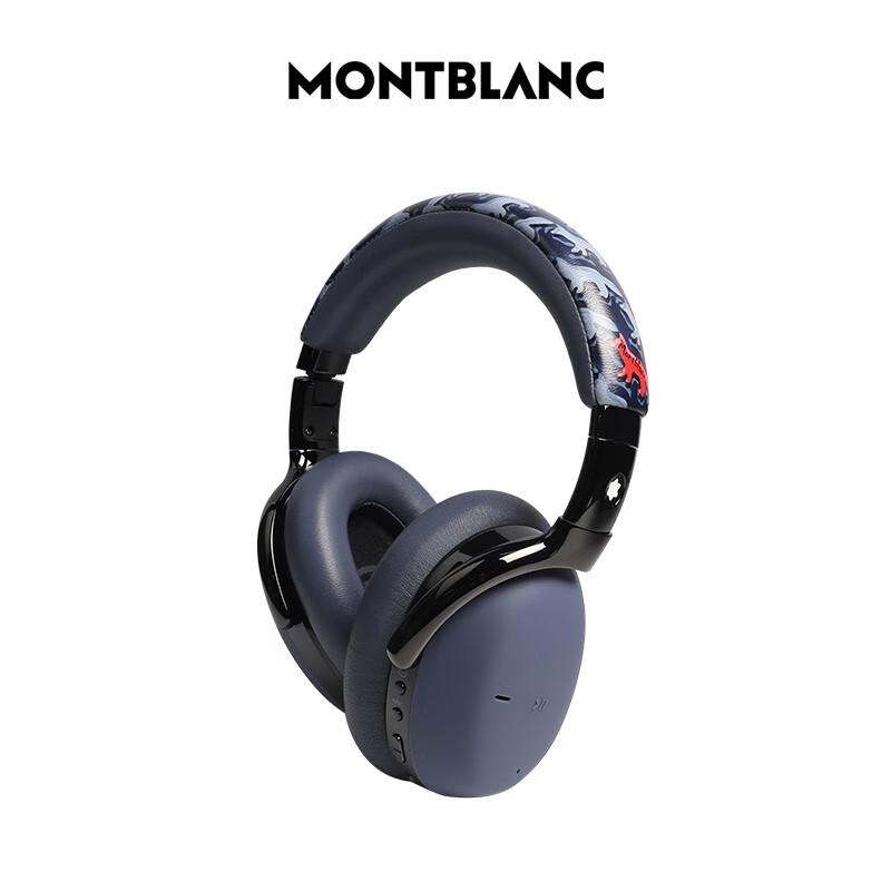 Montblanc Wireless Smart Headphones