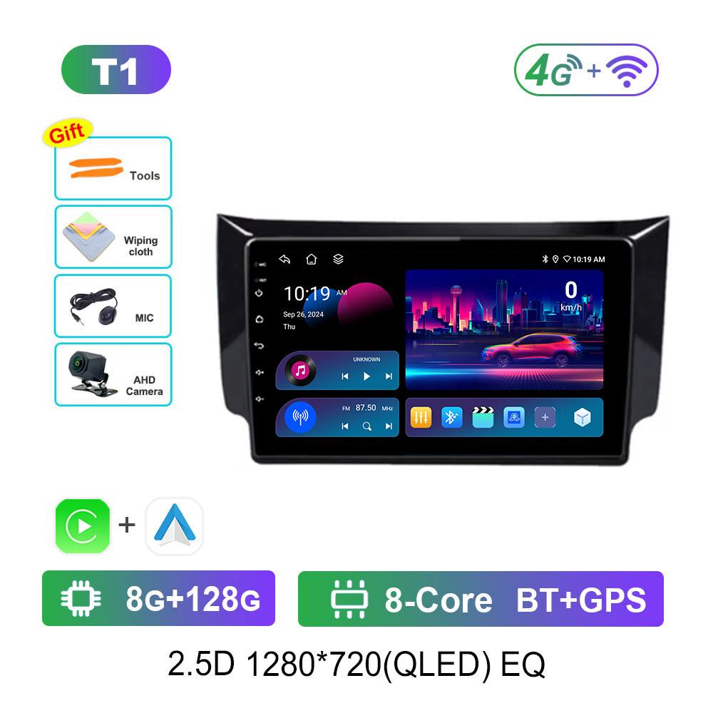 Android 14 Intelligent System for Nissan Sylphy B17 Sentra 12 2012 - 2018 GPS Navi BT Car Video Player WiFi 4G DSP Stereo