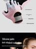 Women's Half-Finger Fitness Gloves
