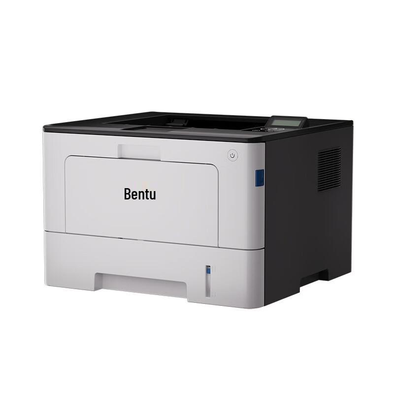 Pantum BP5220DN Black and White Duplex Laser Printer CN plug (adapter included)