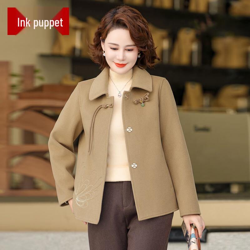 

Women s New Chinese Style Wool Blend Coat 4XL