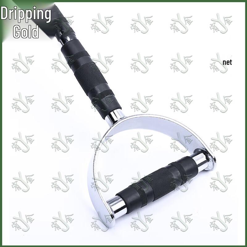 Fitness D-Ring Pull Handle Grip
