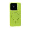Xiaomi 17PROMAX Magnetic Case: Ice Cream Color, Breathable Mesh, Heat Dissipation PC