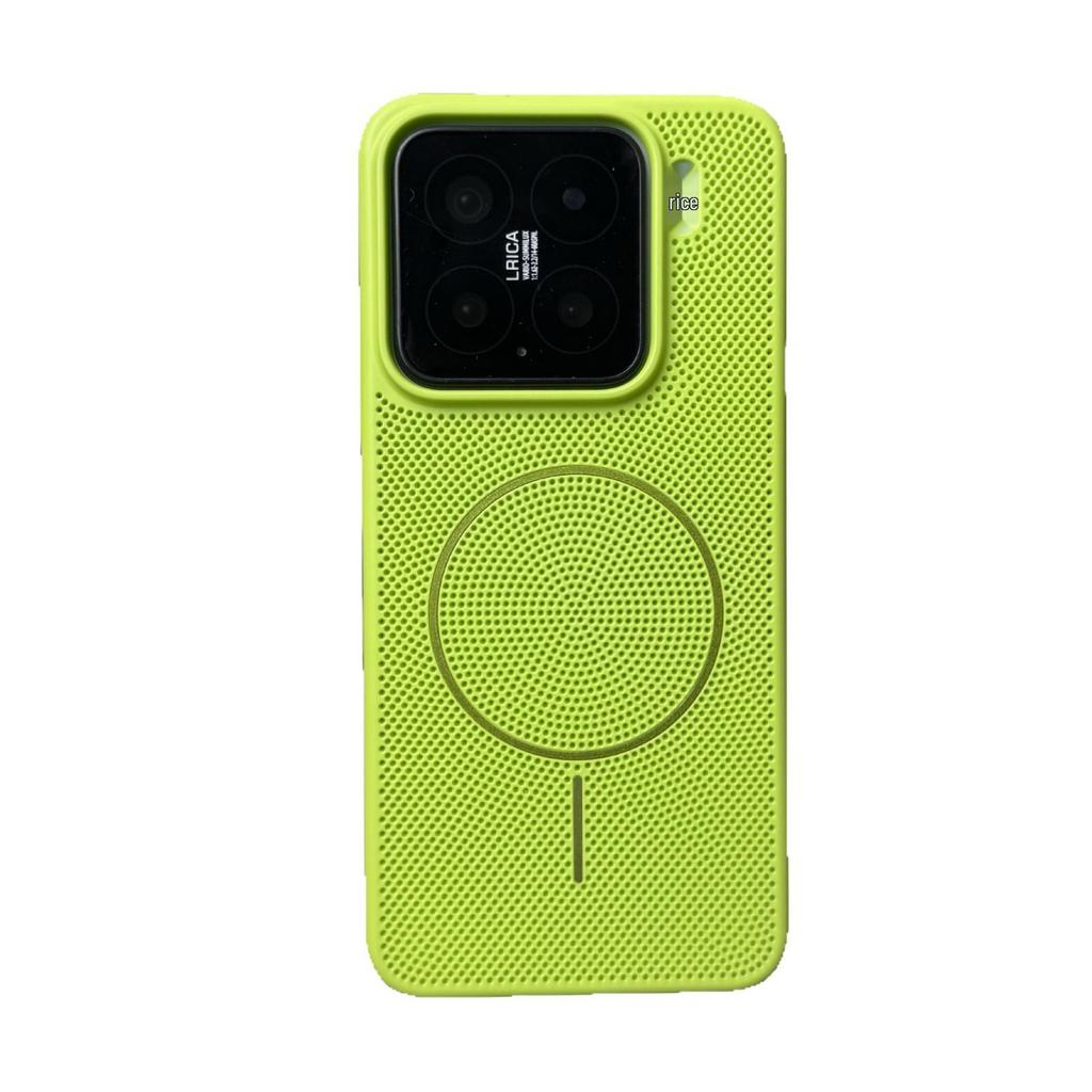 Xiaomi 17PROMAX Magnetic Case: Ice Cream Color, Breathable Mesh, Heat Dissipation PC