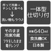 Skater Pre-made Bento To Eat At Home Bento Box Disney Winnie the Pooh Cafe M 640ml Lunch Plate Made In Japan LHM1-A