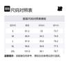UNDEFEATED FW24 Cargo Pants Unisex UI43GWP04M
