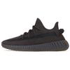 Yeezy Boost 350 V2 'Cinder Non-Reflective' Men's FY2903