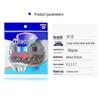 Miaojie Stainless Steel Scouring Balls