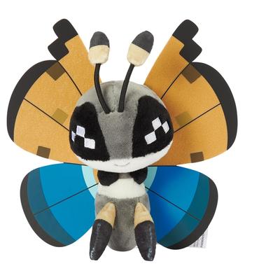 Center Original 666 Plush Toy Fit Vivillon Pokémon Pokémon (Taiga Pattern)