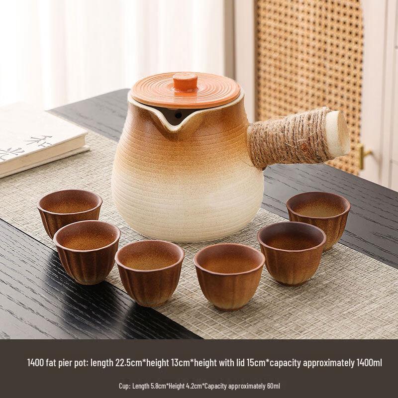 Yipan Nordic Stove Brewing Tea Set