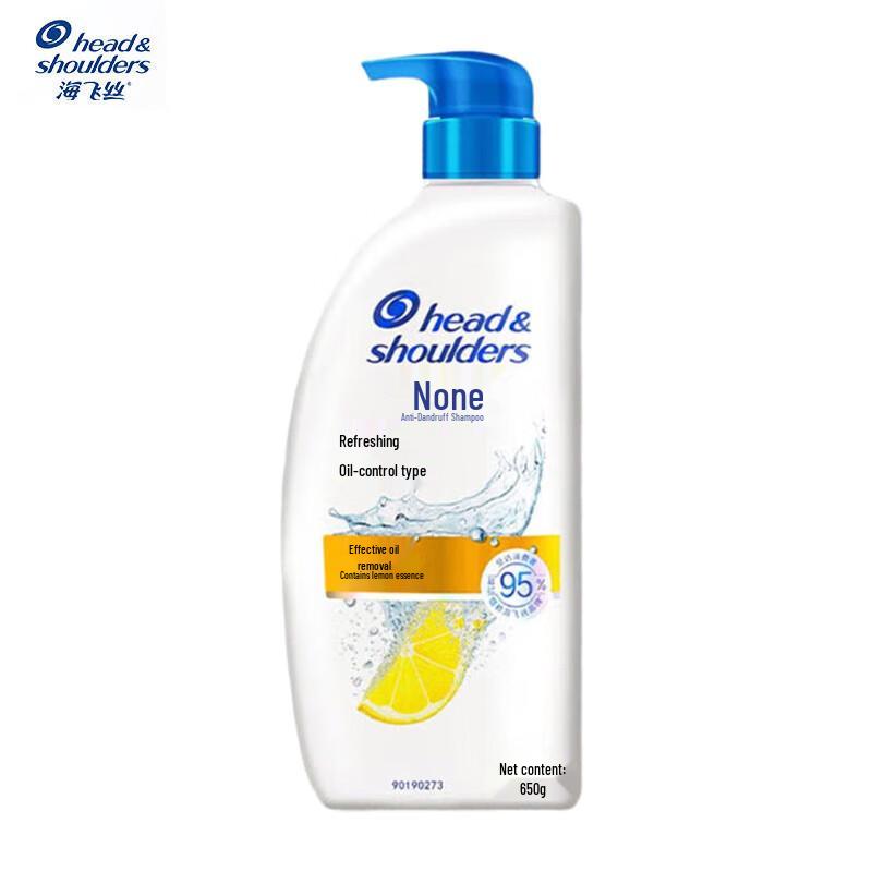 

Head & Shoulders Refreshing Oil Control Anti-Dandruff Shampoo