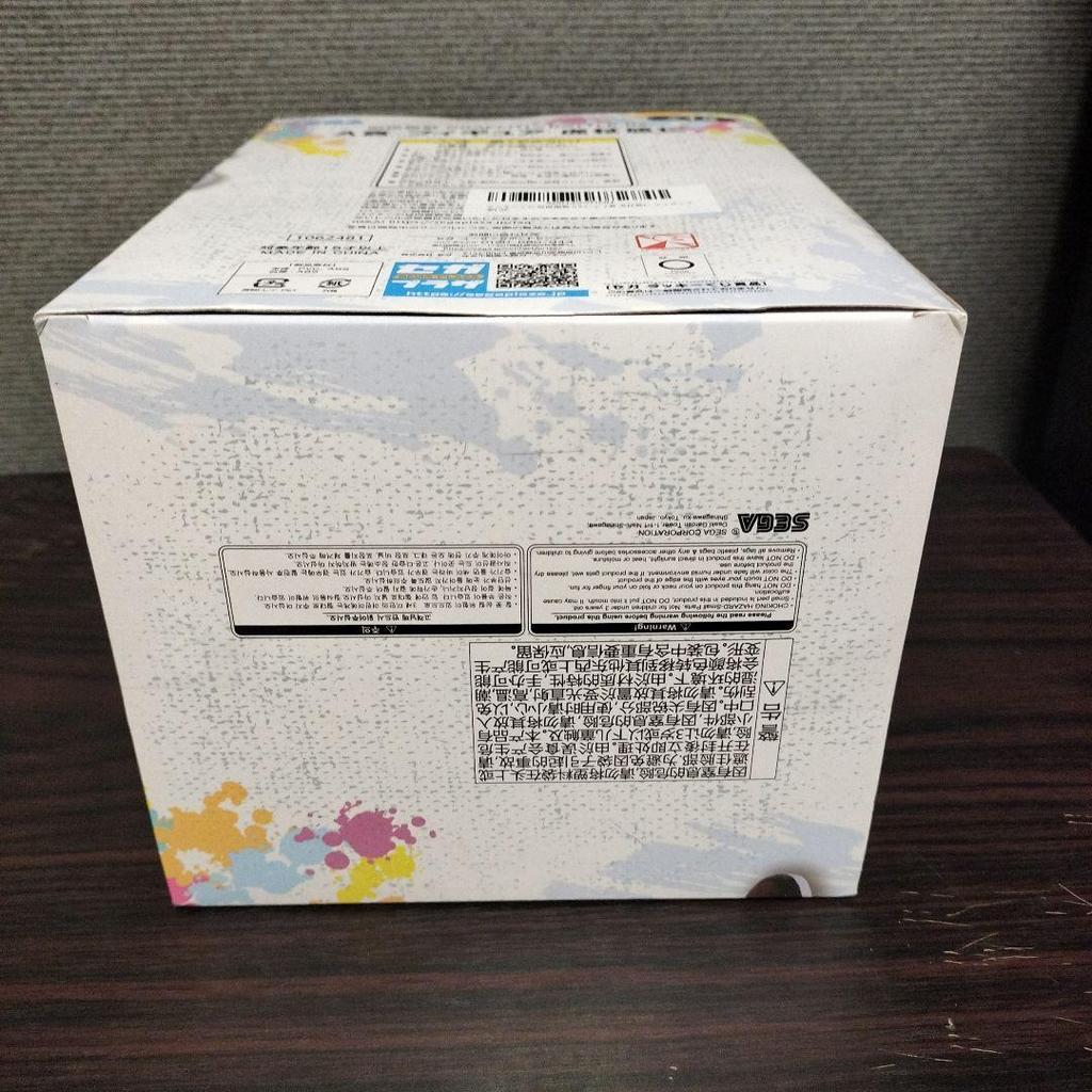 [USED] Lucky Lottery Jujutsu Kaisen A Prize Itadori Yuji Figure