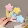 Plush Star Decor Hair Clips Autumn And Winter Hair Accessories Gift for Eid, Ramadan
