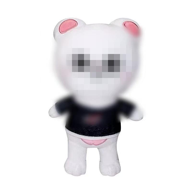 Neuer Skzoo Stray Kids Plüsch Sportbekleidung Puppenanhänger - Auf Lager Kindergeschenk