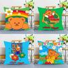1 Stück W-Wiggle Wiggles Lächeln Blume Kissenbezug Quadrat Schlafzimmer Sofa Freizeit Komfort Kissen Auto Heimdekoration Kissenbezug 40x40