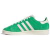 Adidas Jabbar Low Green Unisex Sneakers Supplier-Color Cream-White Gold-Metallic JI3432