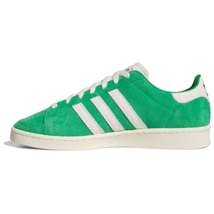 Adidas Jabbar Low Green Unisex Sneakers Supplier-Color Cream-White Gold-Metallic JI3432