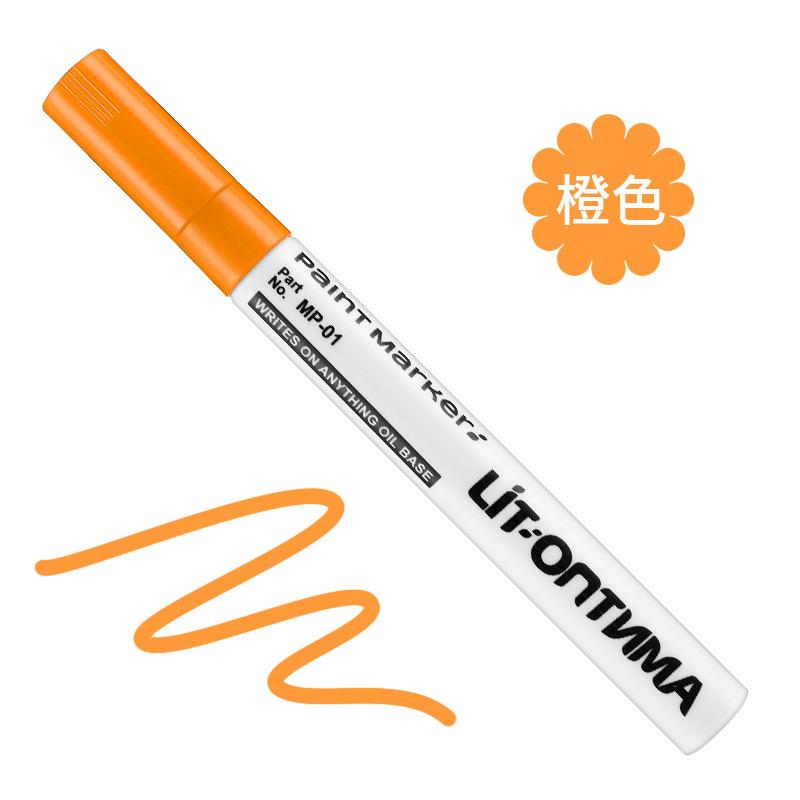 12color Paint Marker,Waterproof Not Easy To Fade,Car Paint,Wood,Ceramics,Tires, Balloons,Shoes,Metal Markers Paint-Mending Pen