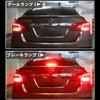 CIWENDAN S25 Double LED Tail Light Brake Light Super Bright Japanese Made LED Chip White 6000K Vehicle Inspection Compliant Non-polar Heat Resist
