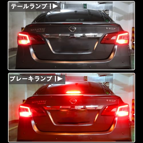 CIWENDAN S25 Double LED Tail Light Brake Light Super Bright Japanese Made LED Chip White 6000K Vehicle Inspection Compliant Non-polar Heat Resist