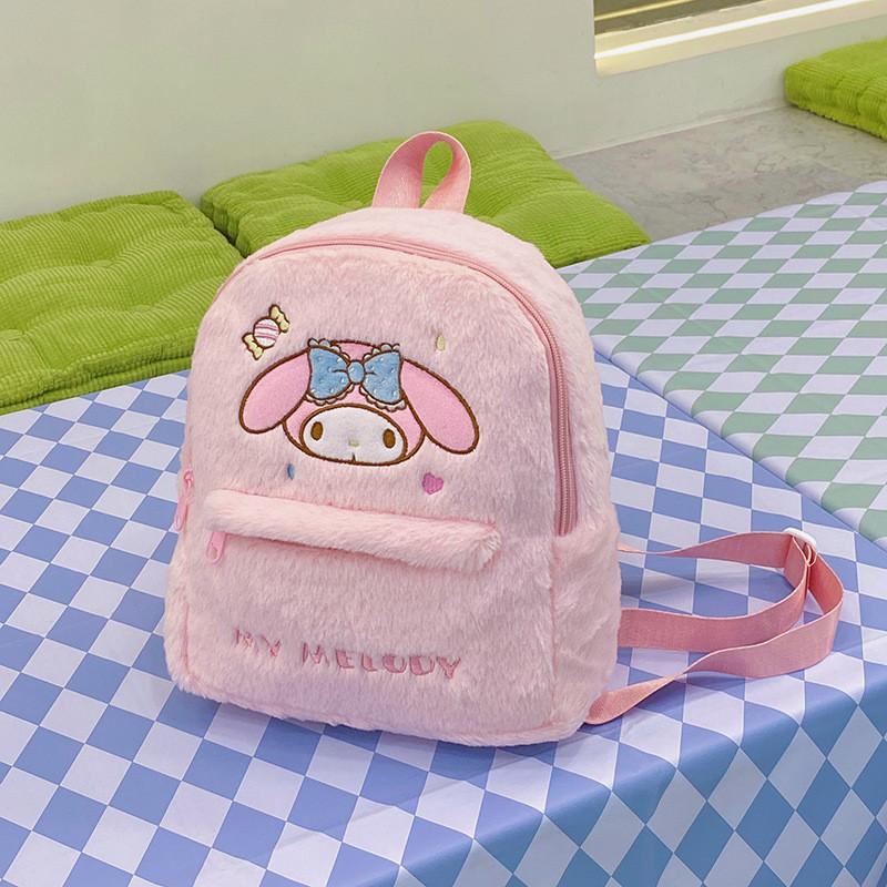 My Melody Plush Backpack Girls School Bag With Durable Material For Daily Use