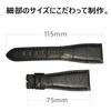 King Watch Compatible with GaGa Manuale 48mm Embossed Aftermarket [Import Original] Parts, Milano, Strap, Crocodile, White,