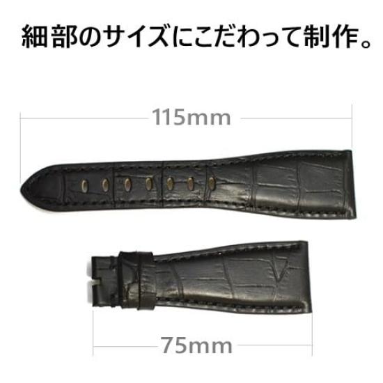 King Watch Compatible with GaGa Manuale 48mm Embossed Aftermarket [Import Original] Parts, Milano, Strap, Crocodile, White,