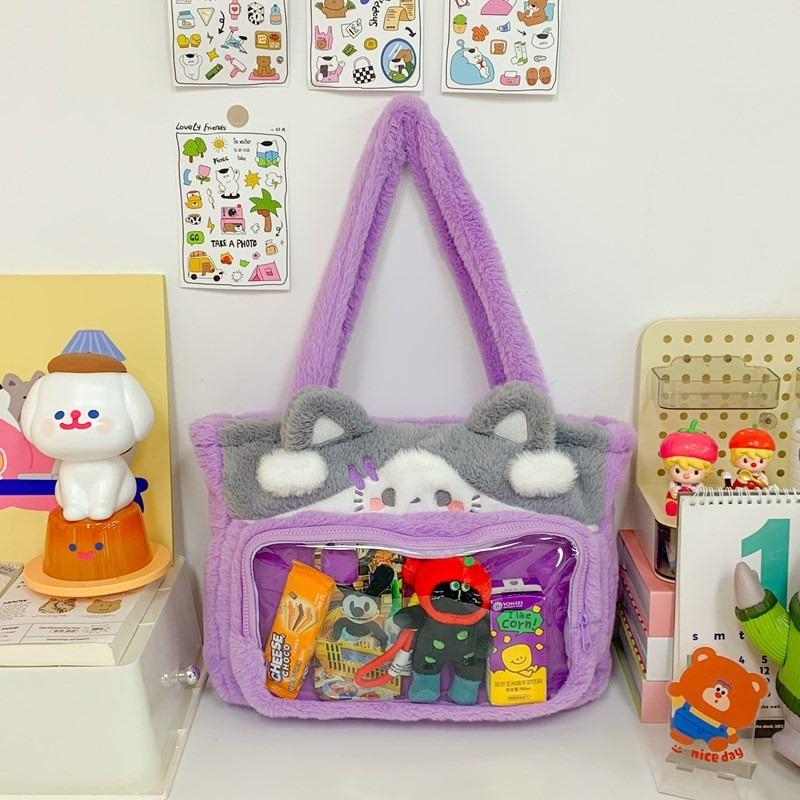 Cartoon Rabbit Small Food Large Capacity Transparent Handbag Two-dimensional Plush Tote Bag Student Commuter Bag