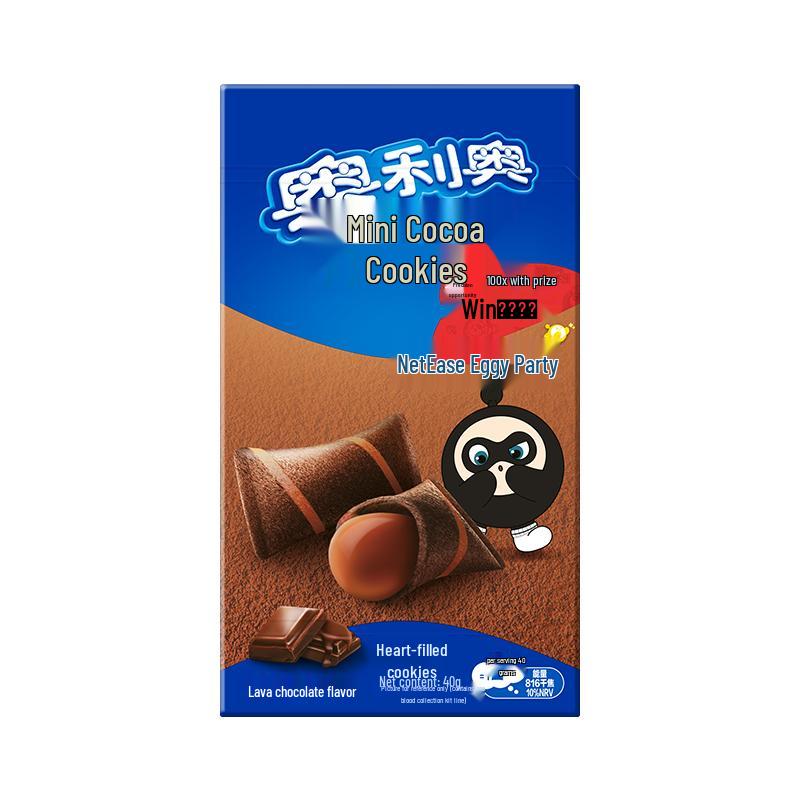 Oreo Cocoa Wafer Snacks